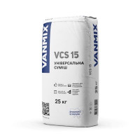Універсальна суміш VCS 15 VANMIX